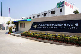 1587991699433395.jpg xinghe.jpg